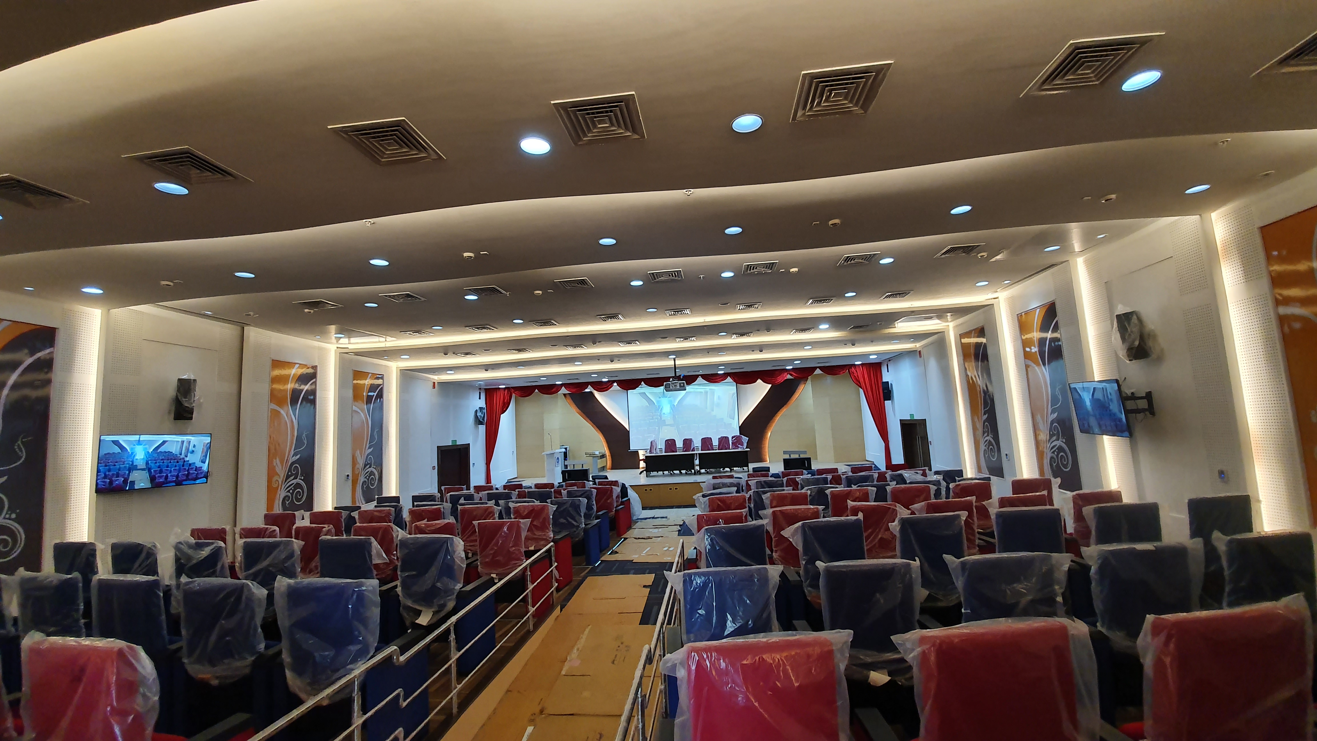 SBI Auditorium